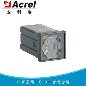 �Ű�ʽ��װ©�籣���� �ӵر����̵��� ASJ20-LD1A ������