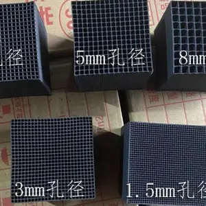 供应福建防水蜂窝活性炭 碘值500mg/g 100×100×100mm