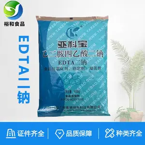 亚科宝 EDTA二钠 乙二胺四乙酸二钠 食品级工业级edta2钠