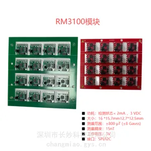 RM3100测试模块现货PNI地磁传感器DEMO板 三轴电子罗盘 PNI磁力计SPI/I2C接口工业级地磁传感器技术支持