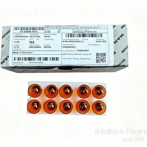 德国MAN TGS33.540消防车转向灯 前照大灯灯泡