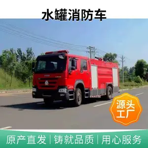 ������ʿ���ð�ɭ��Ӧ���б������ҵ������ԽҰ