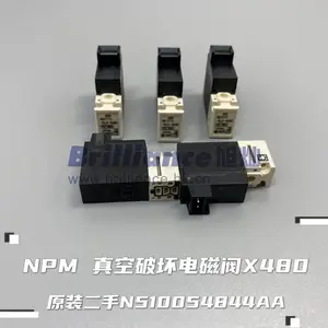 破坏电磁阀N510054844AA