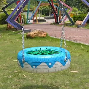 彩色轮胎玩教具