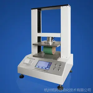 纸管抗压强度试验机 纸管强度测定仪 纸管抗压强度测试仪 纸张环压纸板边压 纸管平压纸碗箱抗压强度测定仪