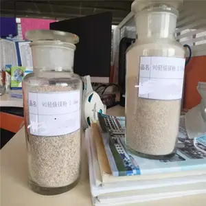 供应轻烧氧化镁颗粒 饲料级肥料级活性轻质小饲料级专用