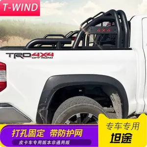 14-21款坦途Tundra皮卡车5.7ft货箱龙门架双立管带前护网防滚架