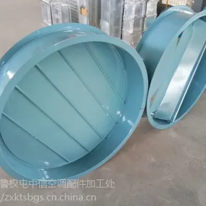 ����ֱ���ӹ�ֹ�ط� Բֹ�ط� ������ۼ۸��