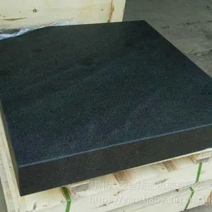 上海花岗岩精密量具 苏州大理石平台 花岗石高精度检验工作台 六鑫岩大理石平板