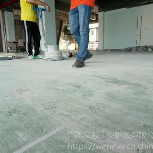 ��ţ������ˮ��ع̻���������ֿ������Ҵ���