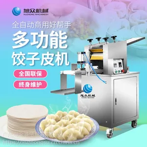 ���ö๦���Զ�����Ƥ�� ����������Ƥ����Ƥ�Ļ����豸����Ǯ