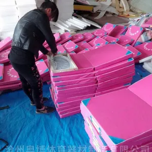 �����˶��������,���ߵ��ӳ�������