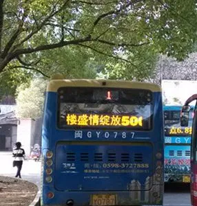 新型LED公交车电子广告屏公交车LED电子显示屏德威厂家直供