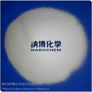 纳博化学长期供应优质结晶硫酸钾