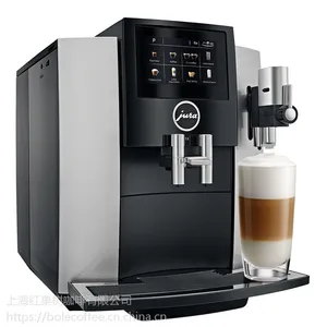 ����S8��ʽȫ�Զ���Ũ���Ȼ� JURA����S8���Ȼ�ר��