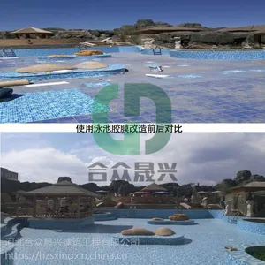 游泳池马赛克脱落不用破坏基础使用筑迪pvc泳池胶膜就可以快速解决