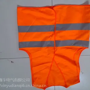 反光背心施工程荧光环卫工人马甲交通安全衣服汽车用夜间外套