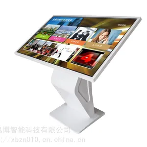 ����/�Ϸ��������43��XBM-4300-E7���²�ѯ���ʽ����һ���