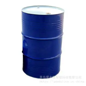 半合成微乳化切削液LY-Y304