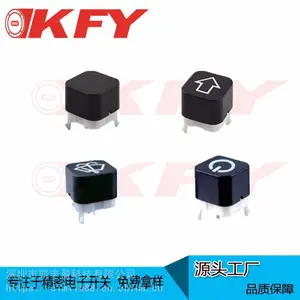 按键开关轻触按钮带灯复位常开 高端设备仪器按键可镭雕符号