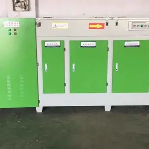 �����߻�������ζ�����������豸