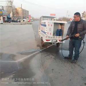 ����Դ��ѹ��ϴ�� ��ҵ�������·�� ��ˮ���ܵ���ͨ��ϴ��