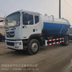 定做8方的清洗吸污两用车用管道疏通车多少钱