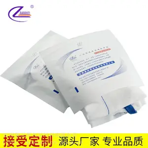 厂家直销印字白色平面灭菌纸塑袋 可定做立体复合膜器械包装袋