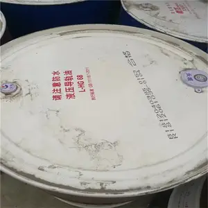�ͼ���������L-HG 68Һѹ������ �������ʹ����� ����L-G46������