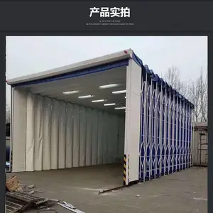 厂家直销 喷漆伸缩房 大型伸缩房 移动伸缩房