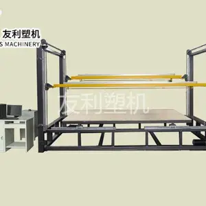淄博EPS切割设备多少钱 淄博友利机电设备供应