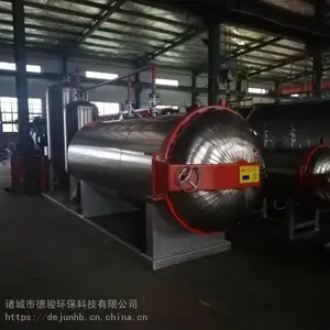 禽畜无害化处理设备_新型焚烧炉替代设备厂家报价