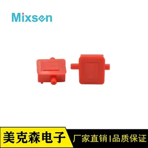 家用商用交通安全等酒精监测专用MIX8030电化学酒精传感器-美克森电子