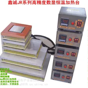 ��Ӧ����ʽ���¼���̨JR-4030F���Ժ��¼���̨