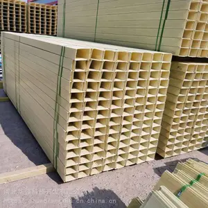200x100x50槽式聚氨酯复合桥架 玻璃钢防火阻燃管箱