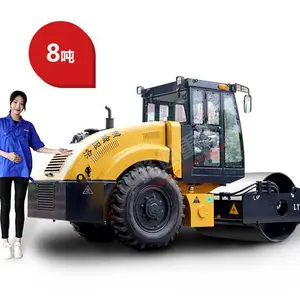 洛阳路通8吨单钢轮振动压路机