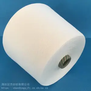 Ϋ���ڽܷ�֯�����Ĵ���ɴ7֧10֧16֧21֧ OEC21S��ɴ��Ӧ