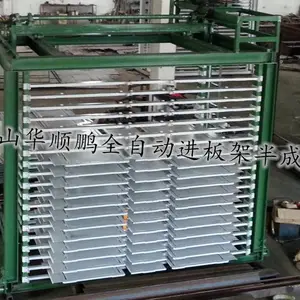 ��˳����еHSP-2600Aȫ�Զ�����ܳ���ͬʱ����ʡ����ѹ�������豸�ɶ��Ʋ���
