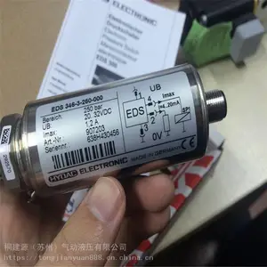 ��Ӧ�¹��ص¿�HYDACѹ���̵���EDS345-1-100-000