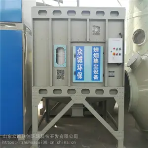 ����֣�� ���̳��������� ���̳�����ԭ�� ɽ�����̳�������ֱ��