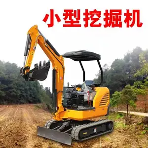 犀牛12小型挖掘机 室内破碎装修小挖机 3万以下微型挖机图片