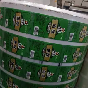�ΰ��װ�����Ɑ��װĤ ������˺���Ĥ PP���Ĥ