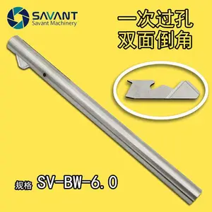 孔去毛刺倒角刀 孔口反倒角去毛刺一体刀 自动伸缩去毛刺 直销