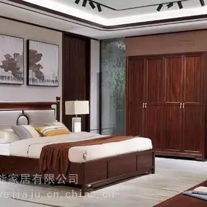 现代中式实木家具 乌金木实木家具床