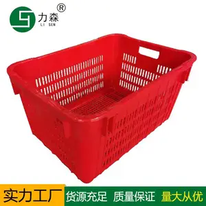��λ��Ӻ�ũ���߲����Ͽ���ˮ����ת��������𳤷��������۵���
