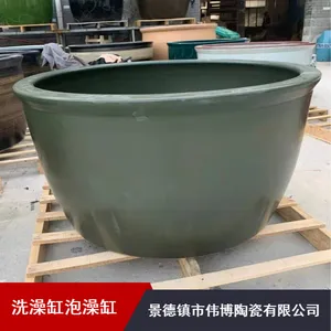 �ش��ԡ�������׳��ұ����մɴ�׵���մɴ��
