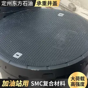 ��Ӧ977Բ�͸�ѹ����վ�þ���