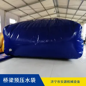 ���ϴ�ˮ�� ���̴�ˮ�� ��ǿ��ʹ�÷��㴢ˮ��