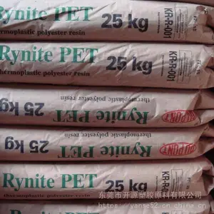 Rynite PET �����Ű� 543-LBK ������� pet�ܽ�ԭ��