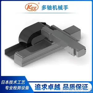 XYZ多轴机械手/移动平台/上下传动轴/重负载模组/水平垂直安装